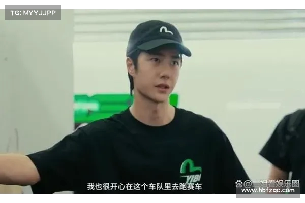 85 号赛车手王一博再战宁波赛道 粉丝期待续写传奇 85 号赛车手王一博再战宁波赛道 粉丝期待续写传奇